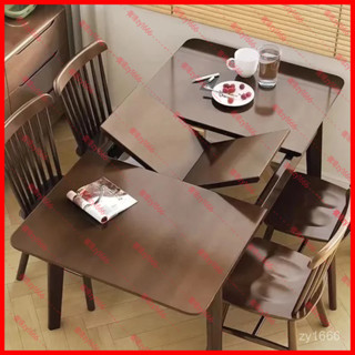 🌟小蝦購物🌟北歐實木餐桌椅組閤 家用 小戶型 現代簡約 可伸縮客廳折疊長方形飯桌zy1666