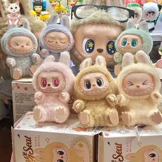 🎁免運 2025熱款 瑪特盲盒POPMART泡泡LABUBU二代坐坐派對毛絨拉布布吊飾公仔掛件禮物手辦公仔馬卡龍