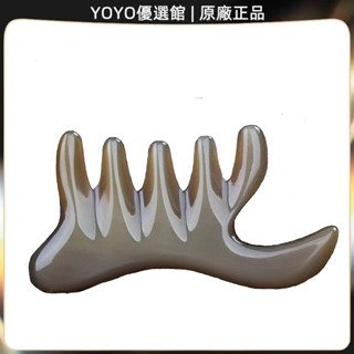 🥇YOYO🎉臺灣免運 犛牛角梳網紅款工廠批發鳳尾寬齒全身經絡梳按摩梳刮痧板天然純正 按摩梳 疏通經絡 刮頭皮梳