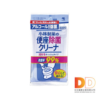 日本 小林製藥 馬桶座墊 專用除汙垢 水溶性 抽取式 隨身 清潔濕紙巾10抽/包 廁所清潔 座墊清潔液 濕式衛生紙