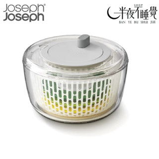 【Joseph Joseph】 多功能沙拉瀝水切絲切片組 四合一設計｜沙拉脫水器｜切片器｜切絲器