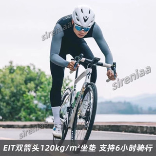 騎行服 輪滑服 單車服 車衣 車褲 自行車衣 長袖 車褲 自行車衣 長袖戶外 長袖套裝 公路車衣褲 腳踏車服 XE0O