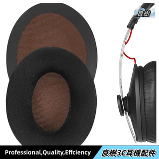 適用於 Sennheiser MOMENTUM ON EAR 樂動小饅頭 頭戴式耳機保護套海綿套耳機套 耳罩 海綿墊24