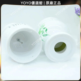 🥇YOYO🎉臺灣免運 高檔雙層艾灸刮痧杯高腳杯陶瓷罐火灸罐 刮痧拔罐儀 刮痧神器 美容院同款 拔罐器🥇