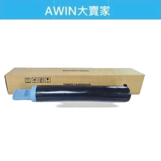 **大賣家**Canon 環保碳粉匣NPG-59, 適用IR2002, IR2202DN,IR2204N,IR2206N