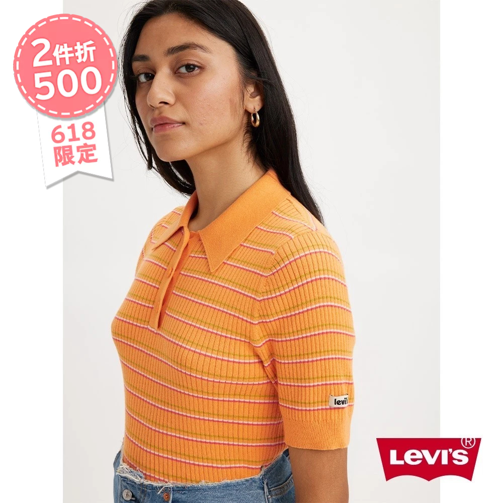 Levis 復古短版Polo衫 / 修身版型 女款 A4242-0001 熱賣單品