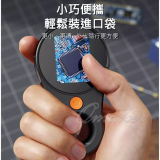 顯微鏡 💕免運 手持式顯微鏡 手持顯微鏡 超微距 放大鏡 電子顯微鏡 數位顯微鏡 鑒定顯微鏡 玉石鑒定放大器