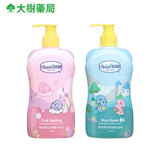 Baan 貝恩 藍色地中海洗髮沐浴乳/粉紅夢幻洗潤髮沐浴乳 400ml 大樹
