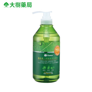 小獅王辛巴 綠活系 奶瓶蔬果洗潔液 800ML 大樹