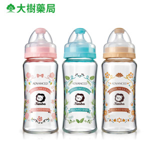 小獅王辛巴 蘿蔓晶鑽寬口玻璃大奶瓶 270ml 天藍/粉紅/咖啡 三款可選 大樹