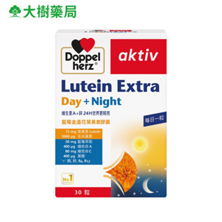 Doppelherz 德之寶 金盞花萃取物(含葉黃素)複方軟膠囊 30粒/盒 大樹