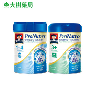 桂格 愛力心 成長奶粉/小朋友奶粉 825g/罐 二款可選 大樹