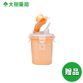 美國 Kangovou小袋鼠 不鏽鋼安全兒童兩用杯 奶油橘 加價購 [完全贈品] 廠商直送 大樹