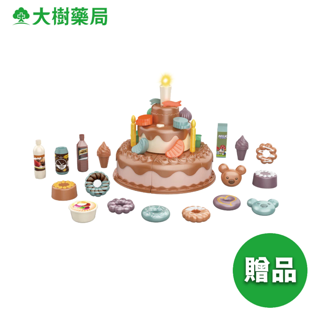 蛋糕配對切切樂 加價購 [完全贈品] 大樹