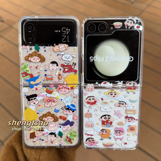 卡通 小新家族 磁吸支架 防摔磁吸殼 適用三星zflip6 5 4 3 折疊手機殼 配羽紗卡紙 墊片掛繩