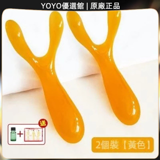 🥇YOYO🎉臺灣免運 刮鼻按摩器三Y型鼻子鼻樑手指刮痧點穴棒鼻部迎香穴鼻塞疏通經絡 撥筋棒 點穴棒 拔筋棒 眼刮