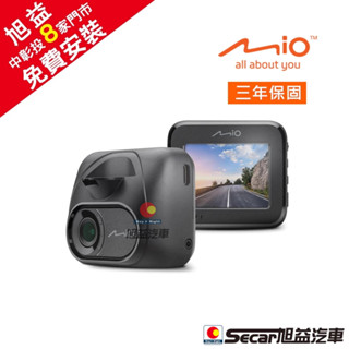 MIO C595W 星光級 GPS-WIFI 行車記錄器＋32G記憶卡(送免費安裝)