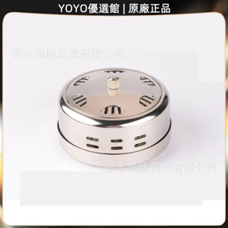 🥇YOYO🎉臺灣免運 衡水艾灸盒不銹鋼加厚艾灸罐隨身灸家用艾炙盒子鏤空溫灸 刮痧拔罐儀 刮痧神器 美容院同款