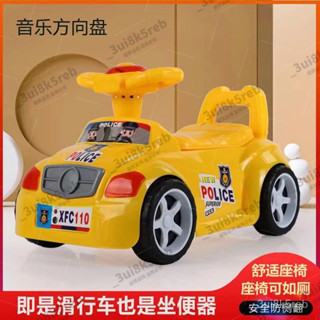 寶寶學習便器兒童馬桶坐便器小汽車多功能便盆新款嬰幼兒兩用滑行帶音樂溜溜車 9CEB