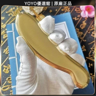 🥇YOYO🎉臺灣免運 純黃銅刮痧板家用虎符純銅美容疏通經絡臉部眼部背部全身通用刮板 刮痧器 銅製刮痧板黃銅刮痧 銅刮痧板