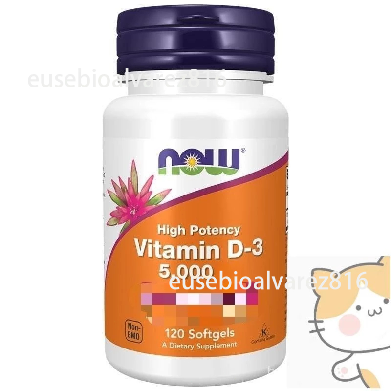【正品代購】美國原裝Now Foods諾奧 維生素D3 高含量 補鈣 維他命D3 維他命
