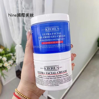 【Nine🌸國際美妝館】契爾氏 白色高保濕面霜125ML 藍色清爽面霜125ML