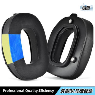 for Logitech Astro A50 X /A50 GEN 4 耳罩耳套耳機套 耳墊 頭戴式耳機保護套 替換19