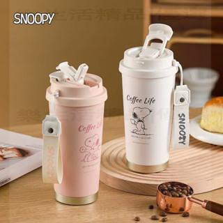 【臺灣出貨】清倉下殺史努比保溫杯316不鏽鋼保溫 Snoopy保溫杯咖啡保溫杯史努比保溫瓶咖啡隨行杯 Snoopy保溫瓶