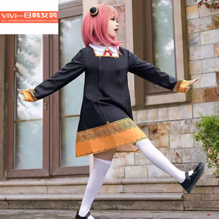 阿尼亞cos服 兒童cos 阿尼亞衣服 裙子 cosplay服裝 假髮 角色扮演 動漫周邊 C服 萬聖節服裝 角色扮演服