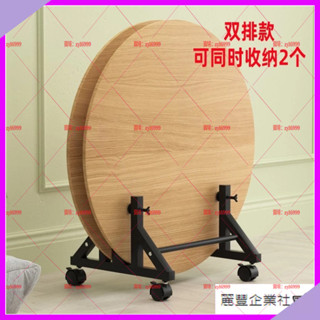 麗豐🚛 落地式圓形桌 麵展示架 鋼化玻璃 金屬底座支架 圓桌旋轉盤餐桌 收納架