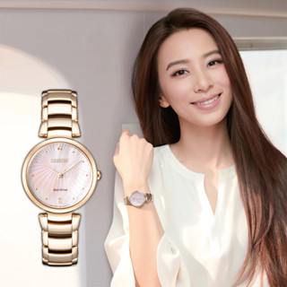CITIZEN 星辰 L系列廣告款光動能海浪女錶 情人節送禮首選 EM0853-81Y
