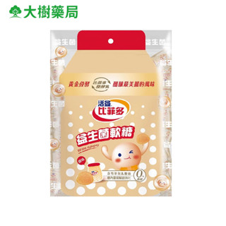 活益比菲多 益生菌軟糖 75g/包 原味有糖 大樹