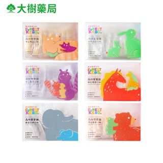 森林麵食 森林寶寶麵系列 8入/盒 六款可選 大樹