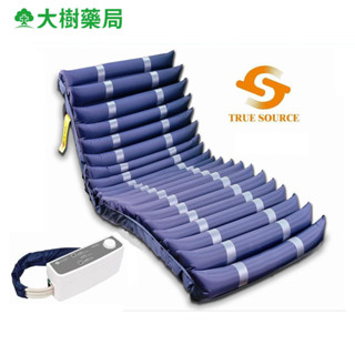 淳碩 旋鈕數位型三管交替4吋20管多功能減壓氣墊床 TS-10A 大樹