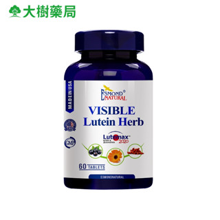 愛司盟 舒視明葉黃素草本錠 60粒/瓶 大樹