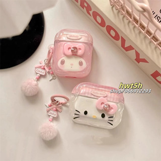 波浪邊 大臉凱蒂貓 美樂蒂 送掛鉤 適用蘋果AirPods4代 1/2代 3代 Pro/Pro2代 藍牙耳機殼 防摔硬殼