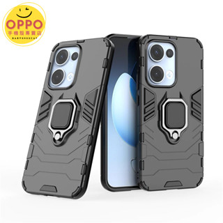 OPPO Reno13F Reno13 Reno13pro磁吸指環鎧甲軍規防摔手機殼