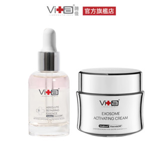 薇佳 小紅急救修復精華液30ml+外泌體逆齡賦活乳霜60ml 泌泌霜 新品上市 抗老緊緻