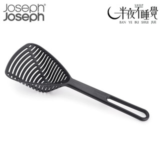 【Joseph Joseph】 duo系列 料理漏勺 ｜濾勺｜撈麵｜濾油｜料理工具