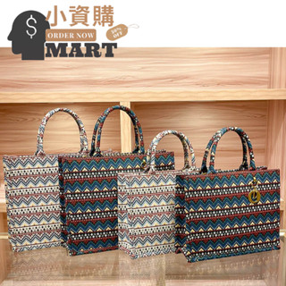 [小資購Smart生活家/開立發票/免運] 香港代購 - 民族風帆布波浪手提托特包 | 時尚簡約輕奢優雅女士單肩包