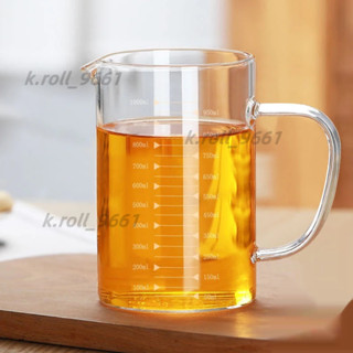 玻璃量盃 刻度量杯 料理量杯 多功能量杯 玻璃量杯 多功能玻璃量杯 耐熱玻璃量杯 烘焙量杯 咖啡量杯 烘焙計量盃