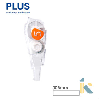 《KD》PLUS 普樂士 MR2修正帶替帶 內帶 WH-655R
