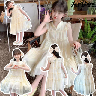 {現貨有電子發票}女童洋裝夏季新網紅洋氣夏裝女孩旗袍裙兒童公主裙童裝【C1102】