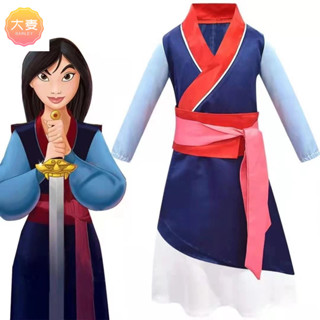 【臺灣 出貨】萬聖節裝扮花木蘭服飾 cosplay花木蘭成人服裝 花木蘭cos服 演出服 角色扮演 舞臺表演服 造型服飾