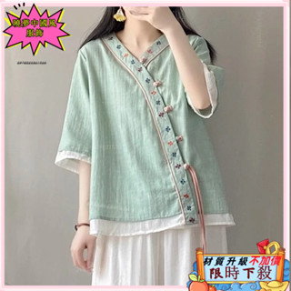 ✨免運出貨 夏季 中式上衣 複古 棉麻上衣 斜襟 盤扣上衣 漢服上衣 刺繡禪意襯衫改良茶服寬鬆V領上衣 中國風上衣