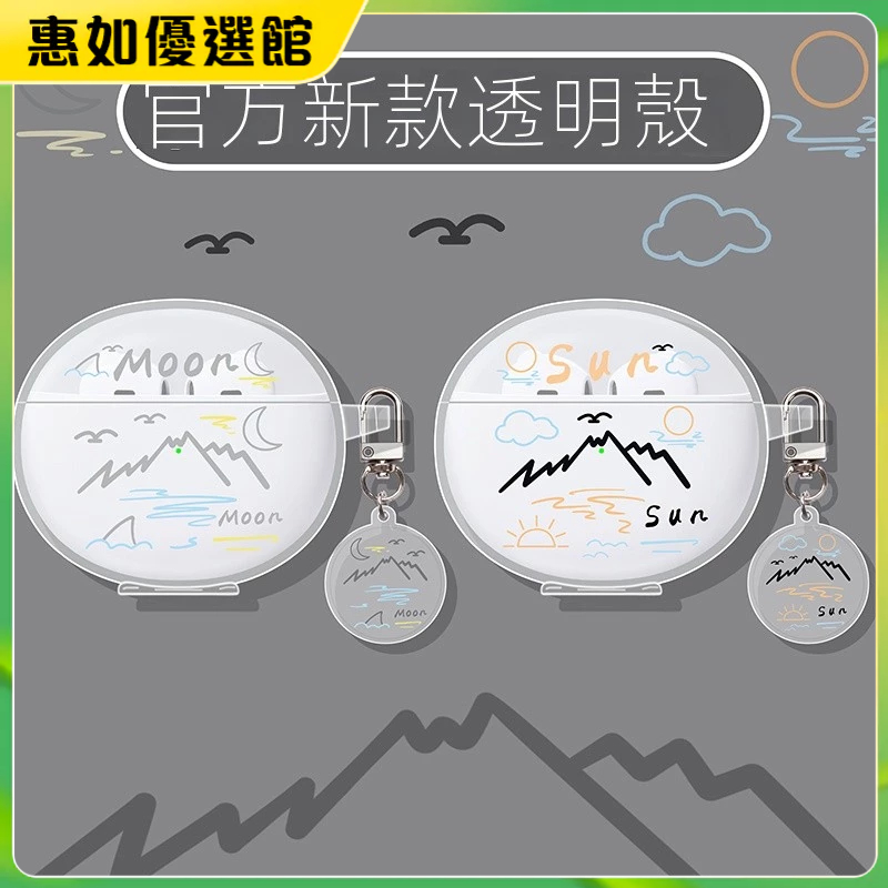 💯台灣免運🎉適用oppoencofree4保護套OPPO enco air4pro保護殼free2i藍牙耳機殼x3耳機套