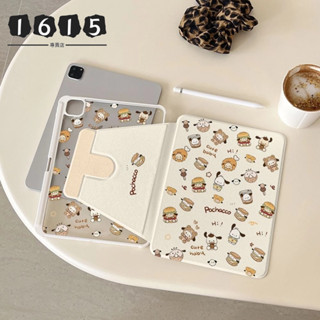 【臺灣出貨】360°旋轉平板殼 滿屏漢堡帕恰狗 帶筆槽 適用iPad Air6/5 Air4 10 9 8 7 6Pro