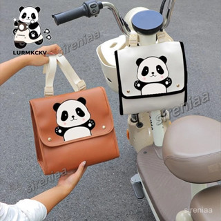 硬殼車前上管包 自行車包 腳踏車包 單車掛包 龍頭包 前置掛物包 掛包 摩託車 防水電瓶車 騎行包 電動車 自行車前樑包