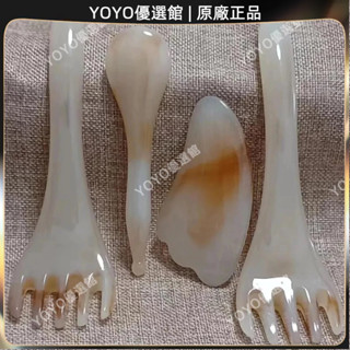 🥇YOYO🎉臺灣免運 面部刮痧板按摩器五爪頭部疏通經絡按摩梳按摩爪撓頭養生工具刮痧 經絡刷 按摩刷 活筋刷 穴位疏通🥇