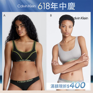 [Calvin Klein] CK Future Shift 比基尼三角褲 黑/灰任選